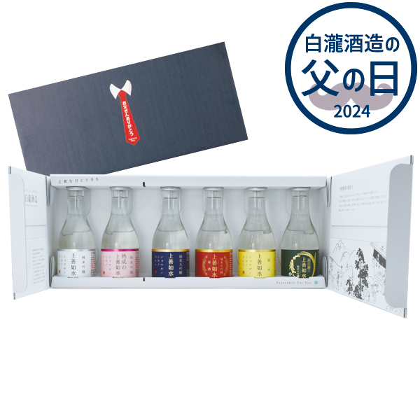<span  ><span style='font-weight:bold;color:#666;'>【数量限定】 上善如水 父の日飲み比べセット 180ml×6本入り</span></span><br>3,960円<span style='font-size:10px' >(税込)</span>