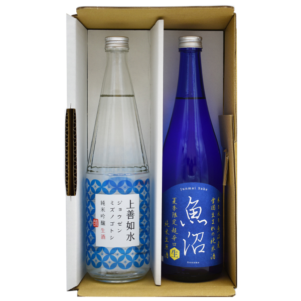 <span  ><span style='font-weight:bold;color:#666;'>【限定セット】生酒飲み比べセット</span></span><br>2,904円<span style='font-size:10px' >(税込)</span>
