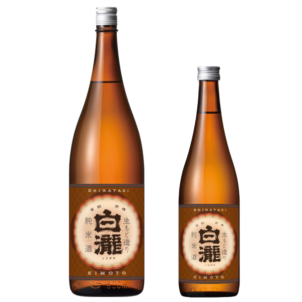 【限定酒】白瀧 生もと造り 純米酒