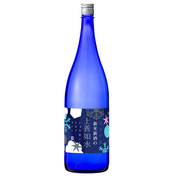 新米新酒の上善如水　純米吟醸 1800ml