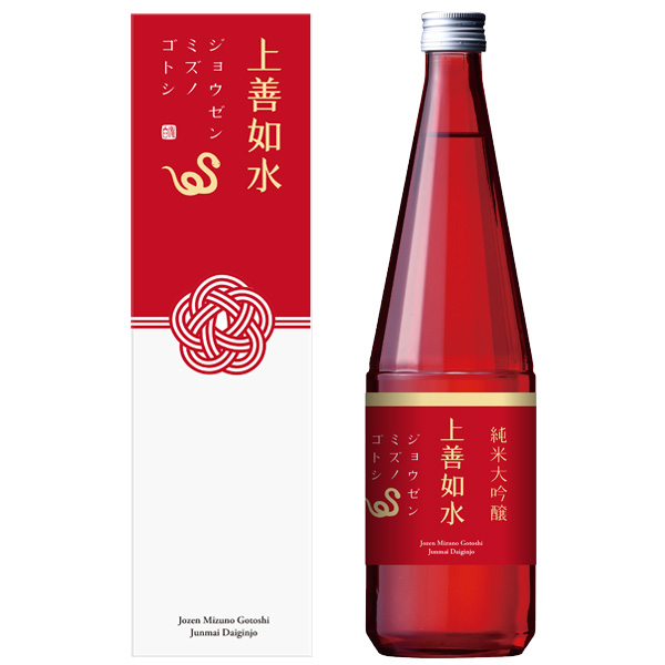 上善如水 純米大吟醸 干支ラベル 720ml