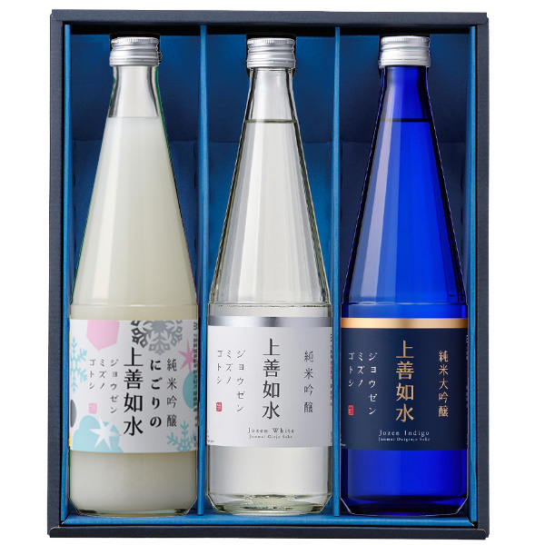 【季節限定】上善如水シーズンギフトセット(雪)  720ml×3本入り